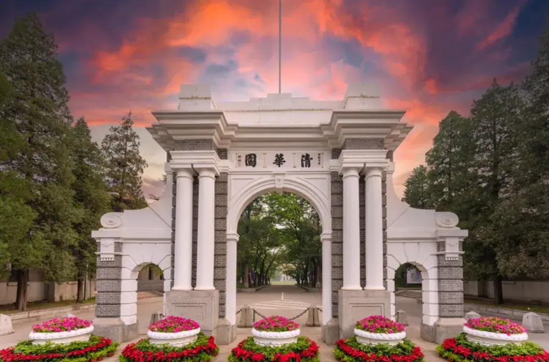 Natay Technology успешно выиграла проект Университета Цинхуа