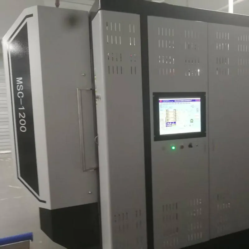 Оборудование для магнетронного напыления покрытий3