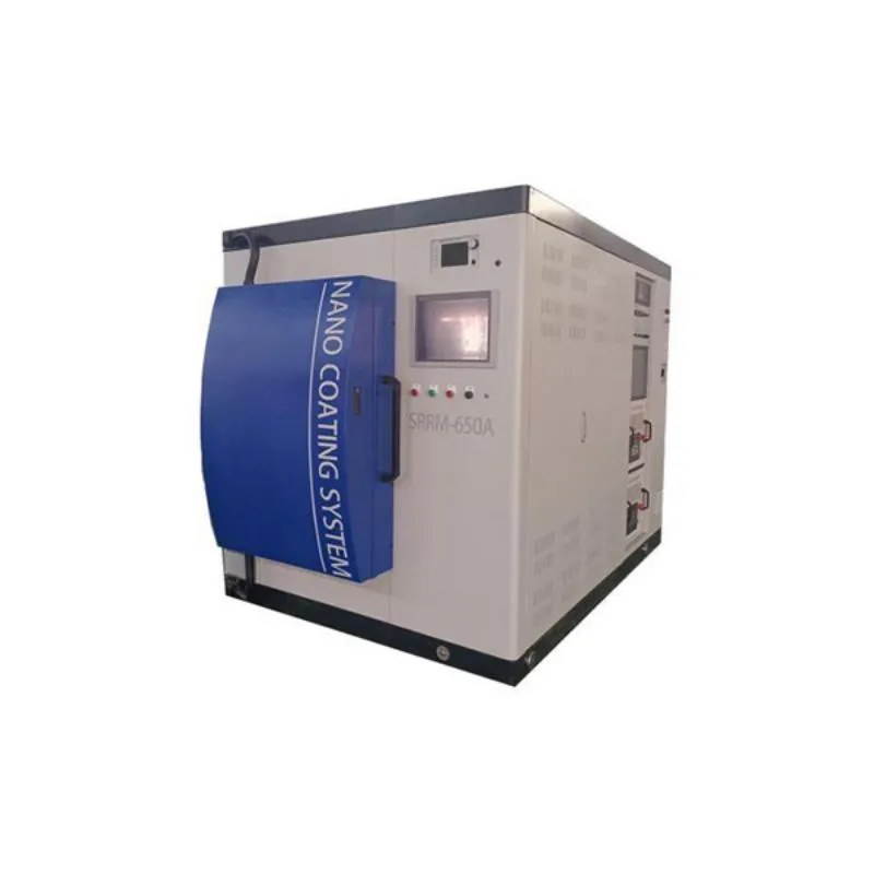 Экспериментальная установка PVD для НИИ