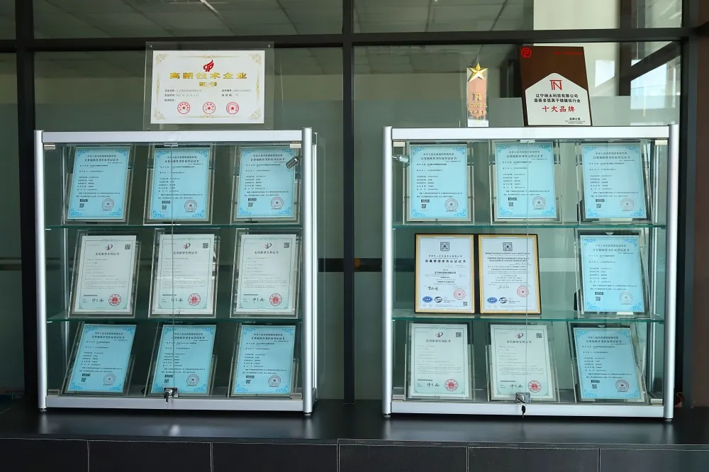 微信图片_20251119100228_81_20