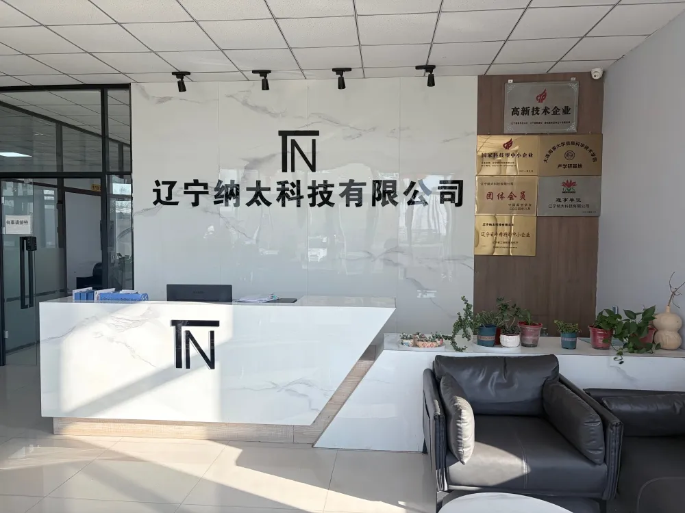 微信图片_20251119133209_92_20